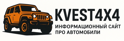 Сайт про кроссоверы
